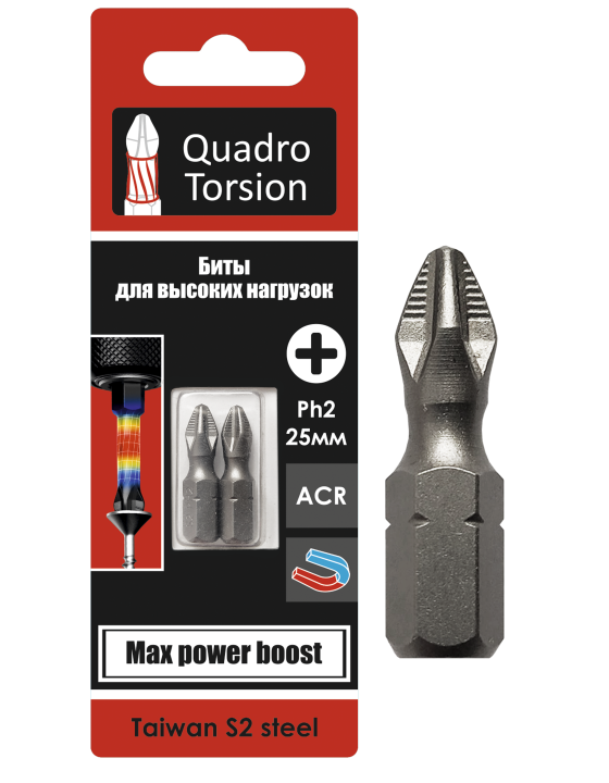 Quadro torsion бита ph2